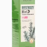 Масло розмарина для кожи головы и волос, против выпадения и для роста, 50 мл