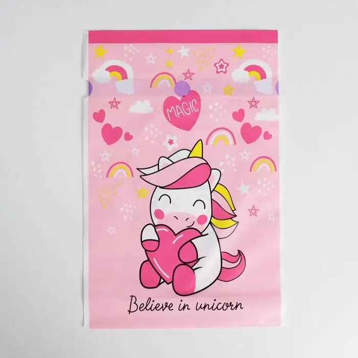 Пакет подарочный пластиковый с лентой, упаковка, &laquo;Believe in unicorn&raquo;, 20 х 30 см