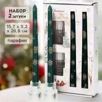 Свечи новогодние с подсвечниками, античные, набор 2 шт. &laquo;Снежинки&raquo;