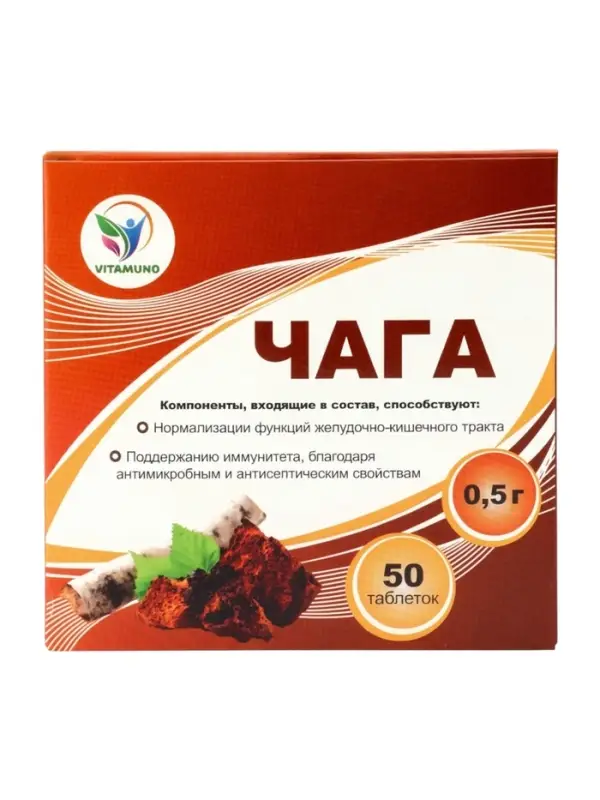 Таблетки Чага Vitamuno, при язвенной болезни и гастрите, 50 таблеток по 500 мг