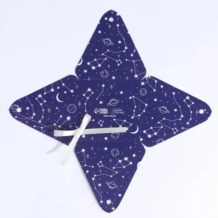 Коробка бонбоньерка, упаковка подарочная, «Космос», 7 х 7 х 7,5 см Коробка бонбоньерка, упаковка подарочная, «Космос», 7 х 7 х 7,5 см