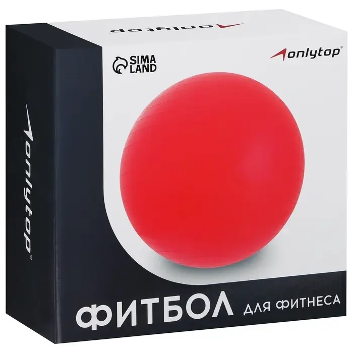 Фитбол ONLYTOP, d=65 см, 900 г, антивзрыв, зелёный