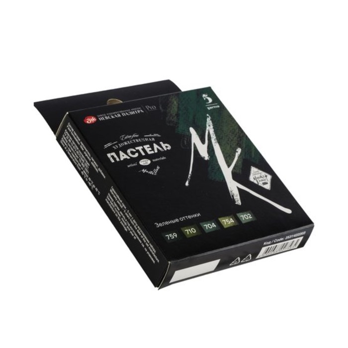 Пастель сухая набор 5 цветов, Soft, ЗХК Пастель сухая набор 5 цветов, Soft, ЗХК "Сонет", D-10 мм /L-65 мм, круглое сечение, зелёные оттенки, 2531422203