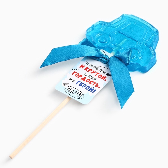 Леденец машинка Леденец машинка "Герой", 25 г