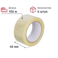 Клейкая лента упаковочная 48мм x 100м 40мкр прозрачная 6 шт/уп СПб