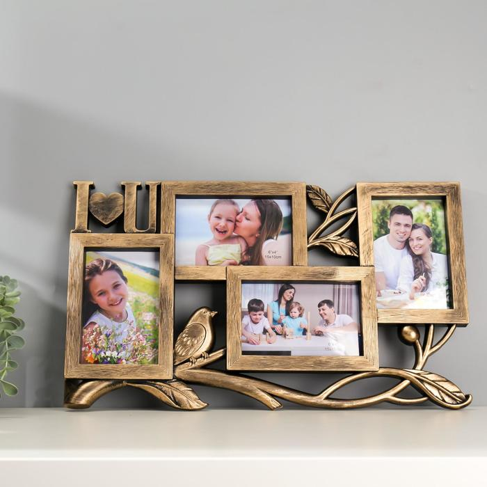 Фоторамка пластик на 4 фото 10х15 см  Фоторамка пластик на 4 фото 10х15 см "Птица на ветке" тёмное золото 28х47 см