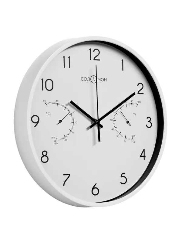 Часы настенные интерьерные &laquo;Соломон&raquo;, плавный ход, d=30 см, термометр, гигрометр, белые