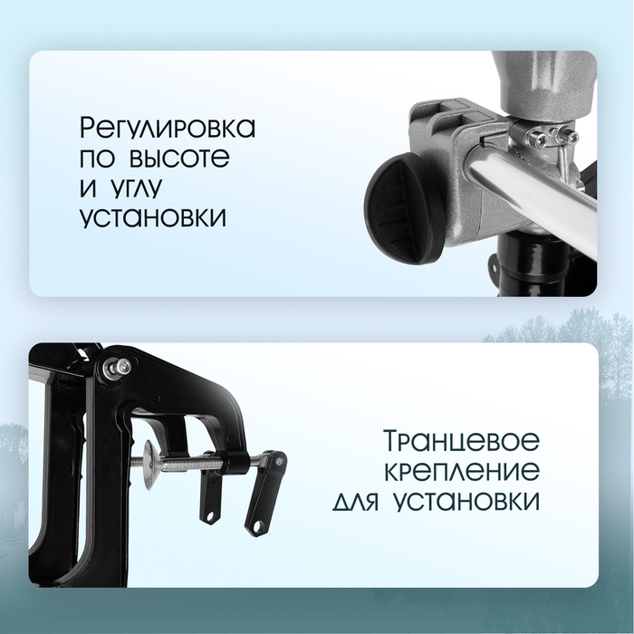 Насадка на триммер ТУНДРА, лодочный мотор, с креплением, для 2Т двигателей Насадка на триммер ТУНДРА, лодочный мотор, с креплением, для 2Т двигателей