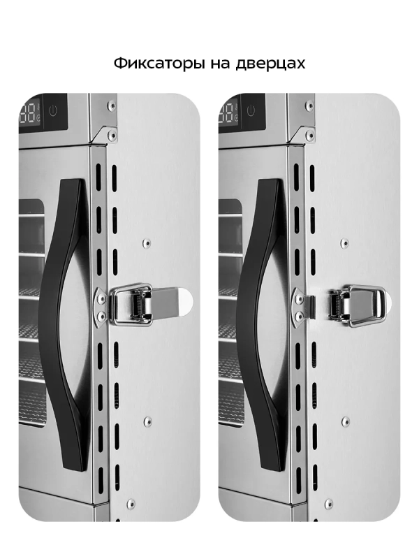 Сушилка для овощей и фруктов электрическая КТ-4937 - 1040 Вт Сушилка для овощей и фруктов электрическая КТ-4937 - 1040 Вт