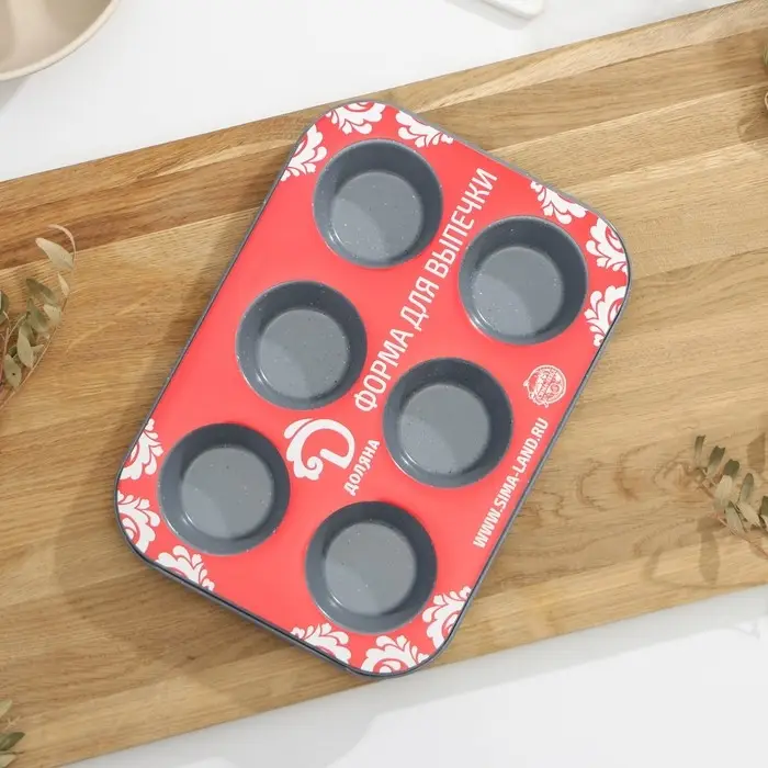 Форма для выпечки Доляна «Мрамор. Круг», 27×19,2 см, 6 ячеек, антипригарное покрытие, цвет серый