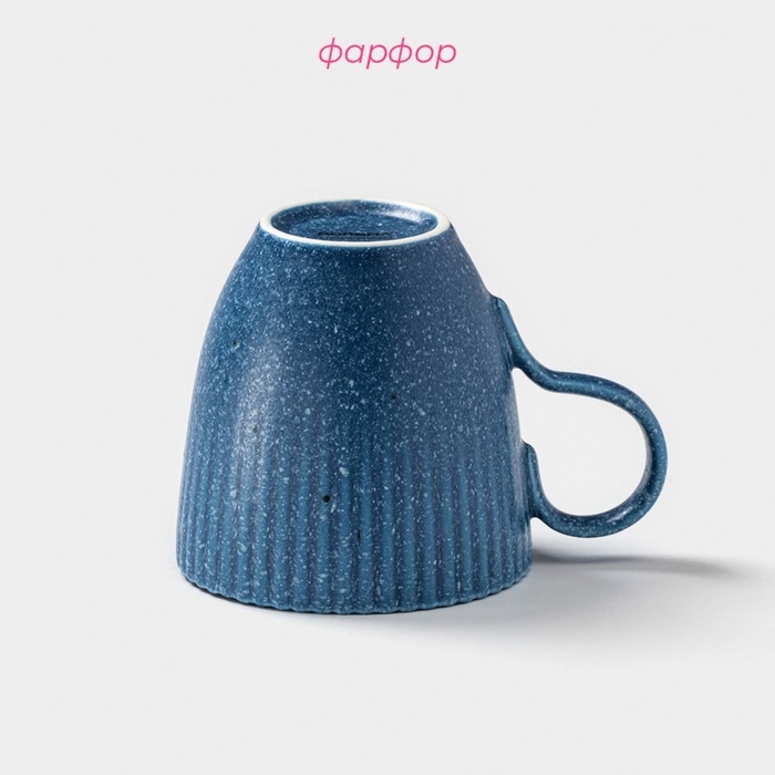 Кружка Доляна &laquo;Коралл&raquo;, 350 мл, фарфор, синяя