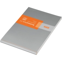 Блокнот МИКРОПЕРФОРАЦИЯ А4 100л. склейка ATTACHE клетка