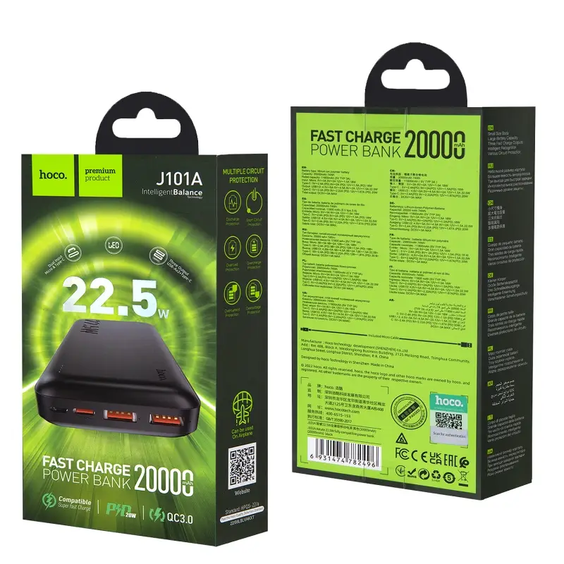 Внешний аккумулятор J101A 20000 mAh 22.5W HOCO черный Внешний аккумулятор J101A 20000 mAh 22.5W HOCO черный