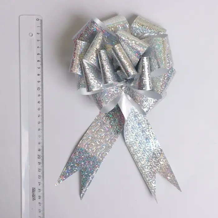 Подарочный бант - шар №5 голография, цвет серебряный, для упаковки подарков