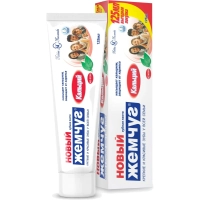 Зубная паста Новый жемчуг Кальций 125мл