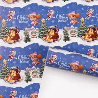 Упаковочная бумага &laquo;Пёсики&raquo; 70&times;100 см
