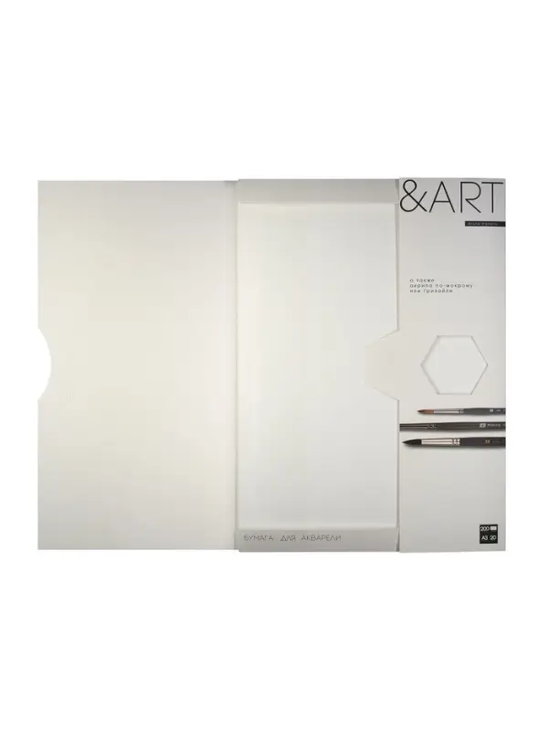 БУМАГА SKETCH&ART ДЛЯ АКВАРЕЛИ В ПАПКЕ 200 г/м2 A3 (297х420 мм), 20 л.