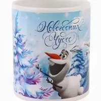 Кружка новогодняя сублимация 320 мл, Холодное сердце