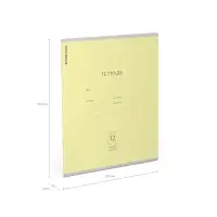 Тетрадь 12 листов в косую линейку, ErichKrause &laquo;Классика&raquo;, обложка мелованная бумага, желтая