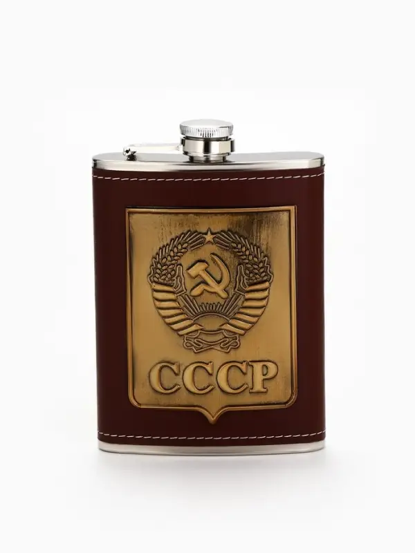 Фляжка &laquo;СССР&raquo;, 240 мл, коричневая