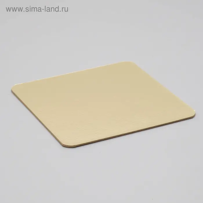 Подложка для торта усиленная, квадратная, золото - розовый, 20×20 см, 3.2 мм Подложка для торта усиленная, квадратная, золото - розовый, 20×20 см, 3.2 мм