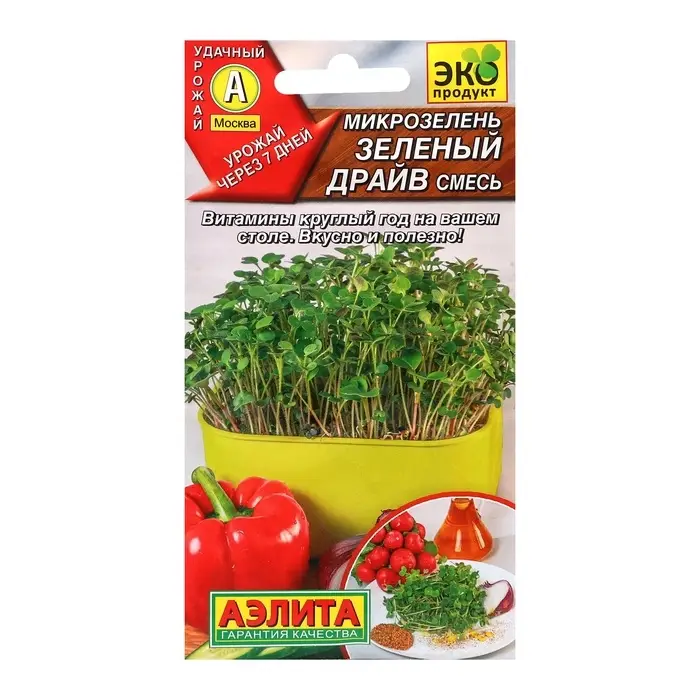 Семена Микрозелень "Зеленый драйв" смесь, ц/п, 5 г Семена Микрозелень "Зеленый драйв" смесь, ц/п, 5 г