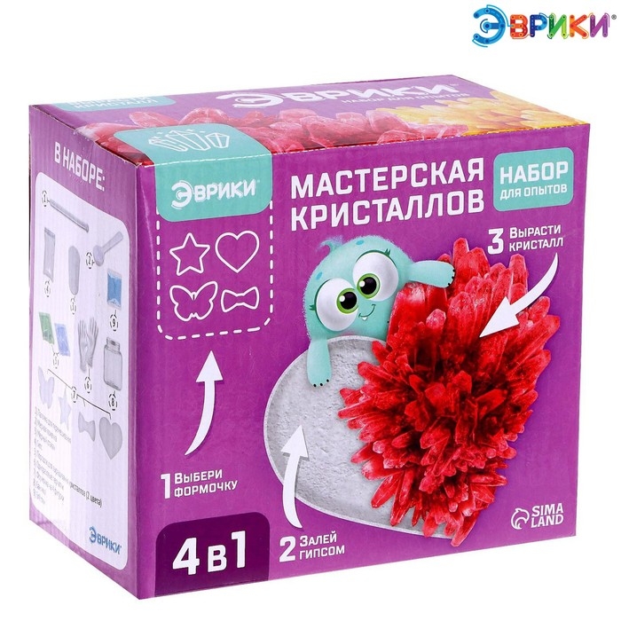 Набор для опытов «Мастерская кристаллов», сердечко Набор для опытов «Мастерская кристаллов», сердечко