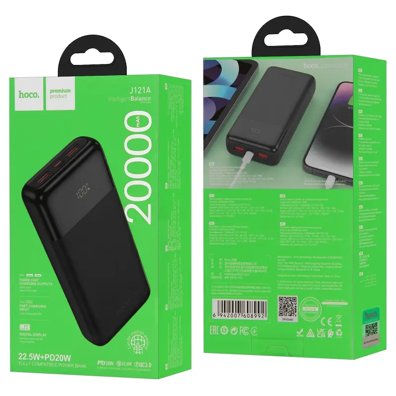 Внешний аккумулятор J121A 20000 mAh 22,5W+PD20W HOCO черный Внешний аккумулятор J121A 20000 mAh 22,5W+PD20W HOCO черный