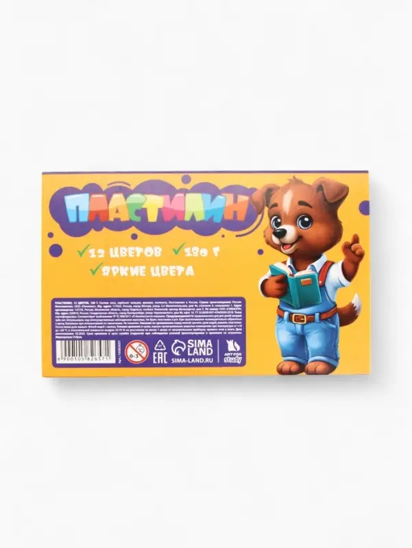 Пластилин 12 цветов, 180 г ArtFox STUDY Пластилин 12 цветов, 180 г ArtFox STUDY