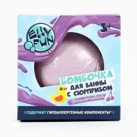 Бомбочка для ванны с сюрпризом, цвет фиолетовый