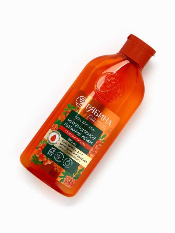Гель для душа, интенсивное питание кожи, аромат рябины, 250 мл, Рябина Гель для душа, интенсивное питание кожи, аромат рябины, 250 мл, Рябина