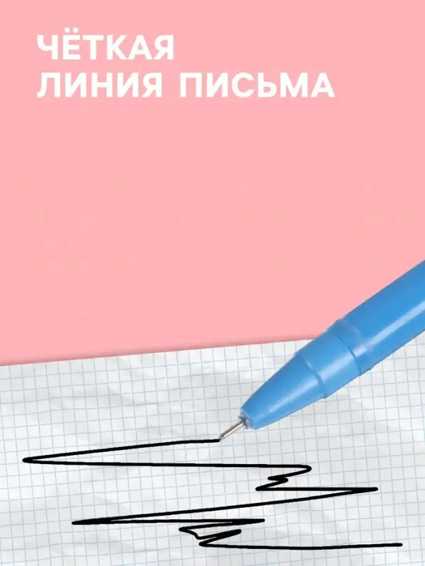 Ручка-прикол &laquo;Динозавр&raquo;, гелевая, синяя