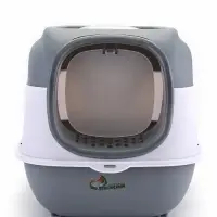 Туалет закрытый с УФ-лампой и миской 52×38×37 см, серый Туалет закрытый с УФ-лампой и миской 52×38×37 см, серый