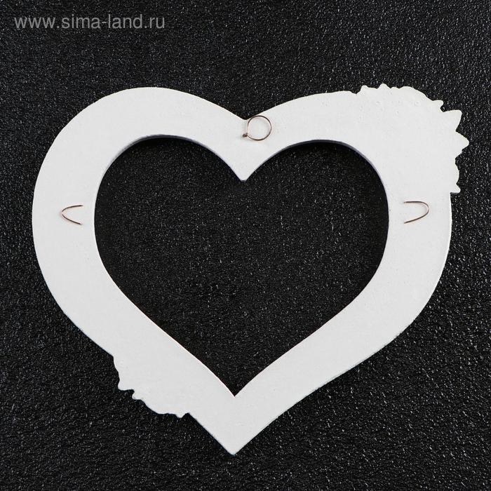 Фоторамка Фоторамка "Сердце" белая 16х13,5см