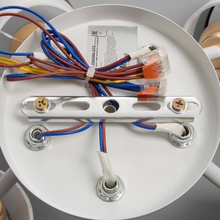 Люстра Люстра "Селена" 5хЕ27 40Вт бело-золотой 54х54х25 см