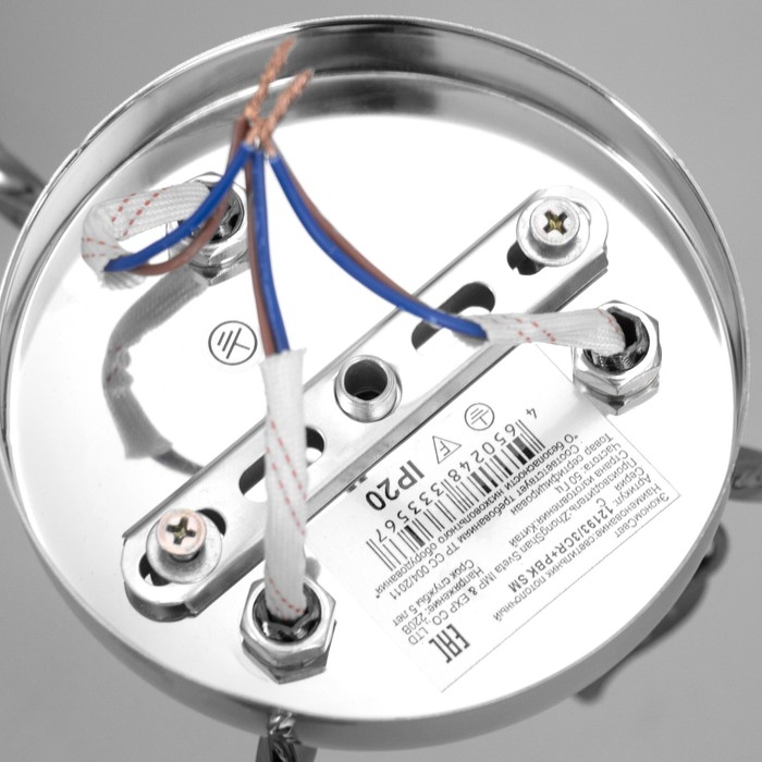 Люстра Люстра "Тереза" 3х40Вт Е27 Хром, черный хром 55х55х21см