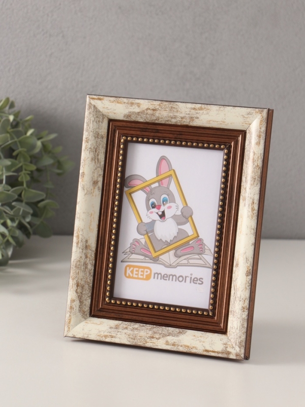 Фоторамка пластик "Любава" 10х15 см, 4020-В53/1 бежевый