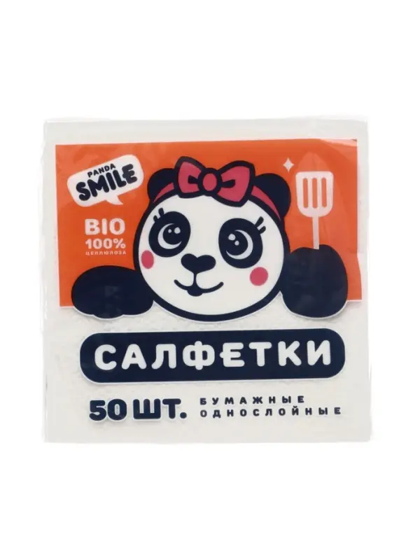 Салфетки белые Panda Smile 100% целлюлоза, 50 шт.