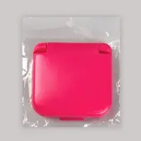 Швейный набор дорожный, 20 предметов, в складной пластиковой коробке, 7&times;6.5&times;2 см, МИКС