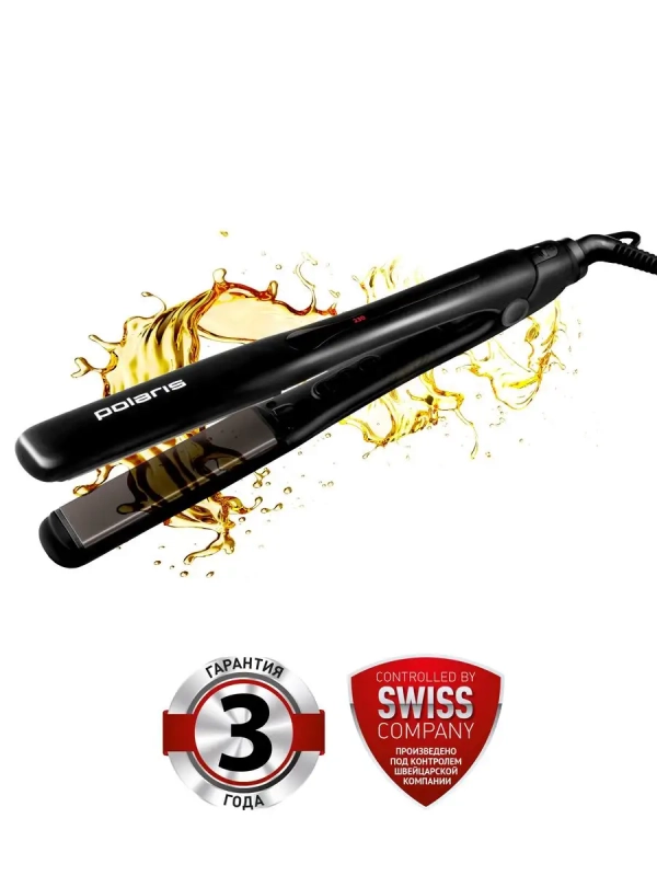Выпрямитель для волос PHSS 2595TAi Argan Therapy Выпрямитель для волос PHSS 2595TAi Argan Therapy