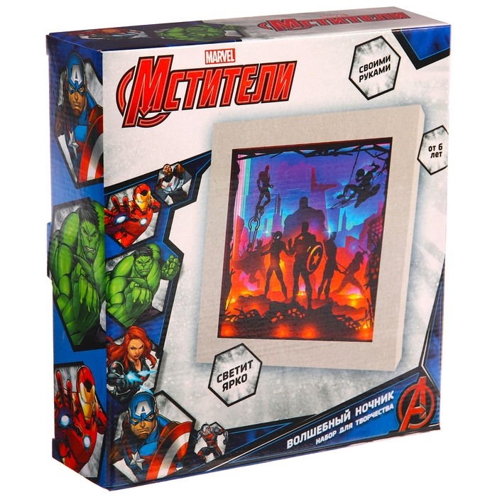 Набор для творчества «Многослойный ночник», Marvel, Мстители, 4+ Набор для творчества «Многослойный ночник», Marvel, Мстители, 4+