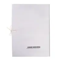 Папка для бумаг А4 на завязках Calligrata, до 200 листов, немелованный картон, 320 г/м&sup2;, белая