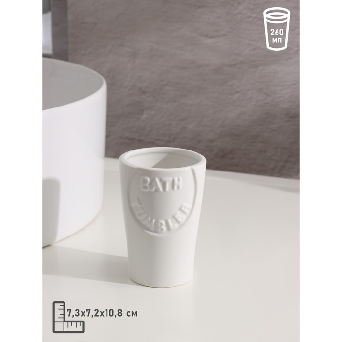 Набор аксессуаров для ванной комнаты SAVANNA «Легенда», 3 предмета (дозатор 370 мл, мыльница, стакан), цвет белый Набор аксессуаров для ванной комнаты SAVANNA «Легенда», 3 предмета (дозатор 370 мл, мыльница, стакан), цвет белый