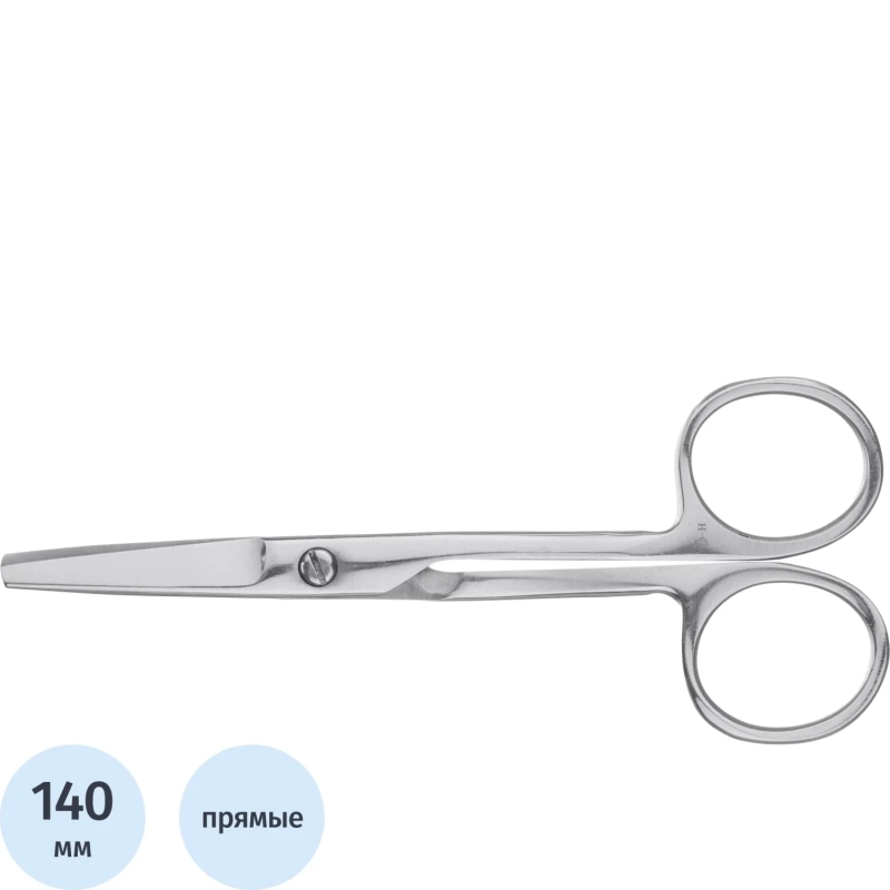 Ножницы тупоконечные прямые, 140 мм Н-233