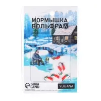 Мормышка Столбик красный, чёрные полоски + куб хамелеон, вес 0.45 г