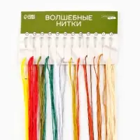 Вышивка гладью 20х20 см "Огни спящей чащи"