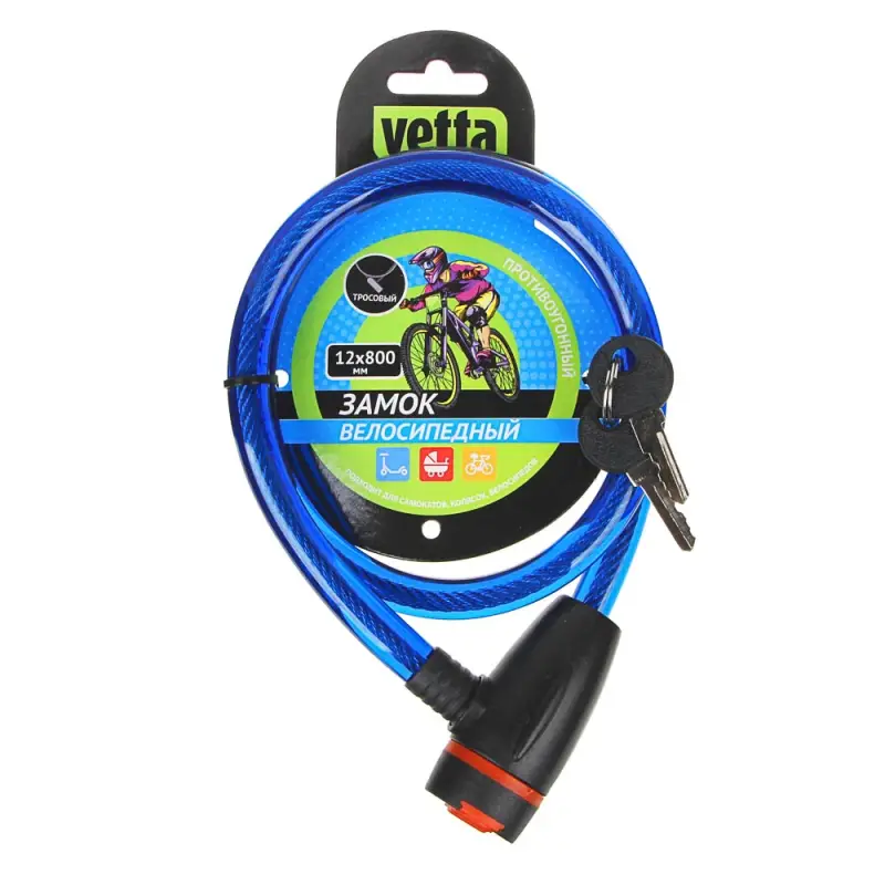 VETTA Замок велосипедный противоугонный тросовый 12x800мм, металл, пластик, 3 цвета, 187