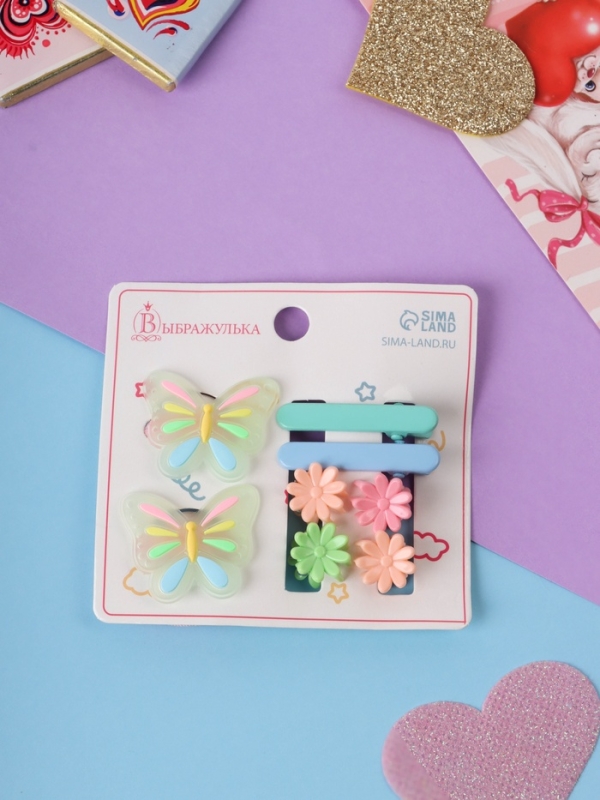 Набор для волос Набор для волос "Крошечка" (2 резинки, 2 зажима, 4 крабика) бабочка яркая