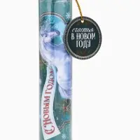 Ручка шариковая, синяя паста, 1.0 мм, пластик, в тубусе &laquo;Лошадь!&raquo;