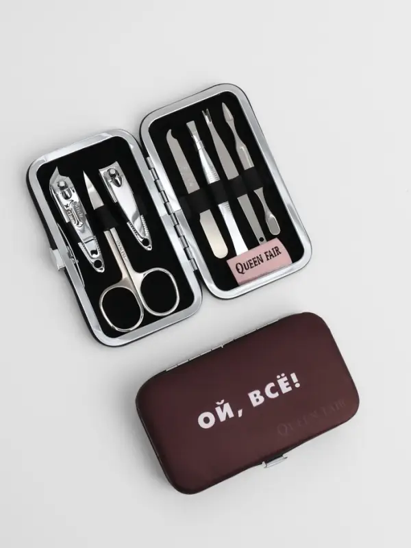 Набор маникюрный &laquo;Ой, всё&raquo;, 7 предметов, в чехле, коричневый
